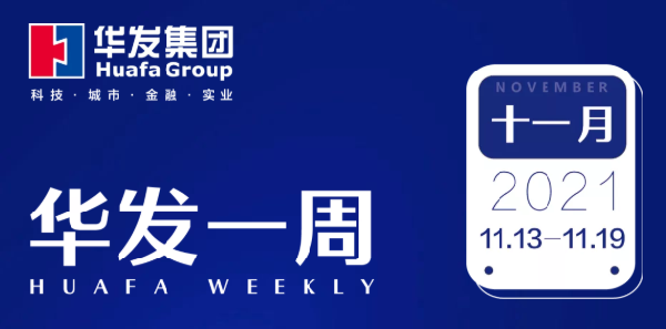 ks凯时一周.png ks凯时一周.png